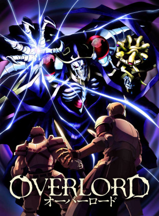 Overlord: O Reino Sagrado 2024