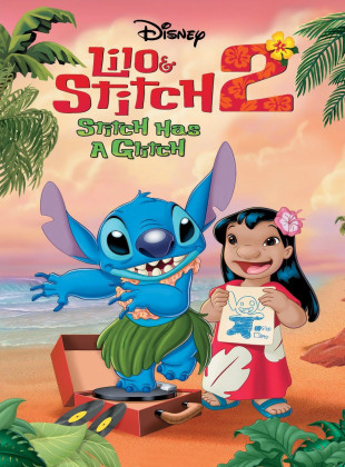 Lilo & Stitch 2: Stitch Deu Defeito 2005