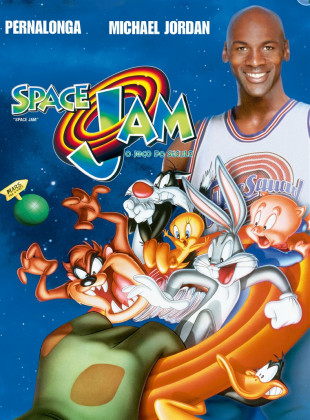 Space Jam: O Jogo do Século 1996