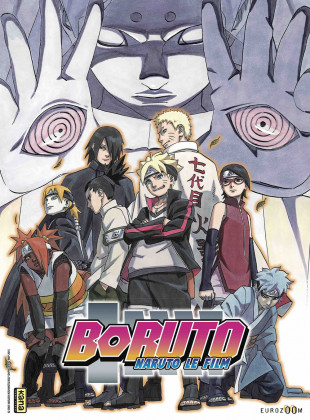 Boruto: Naruto o Filme 2015