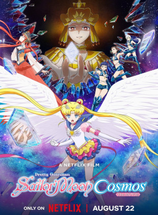 Pretty Guardian Sailor Moon Cosmos: O Filme 2023