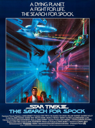 Jornada nas Estrelas III: À Procura de Spock 1984