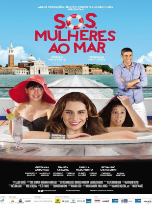 S.O.S. Mulheres ao Mar 2014